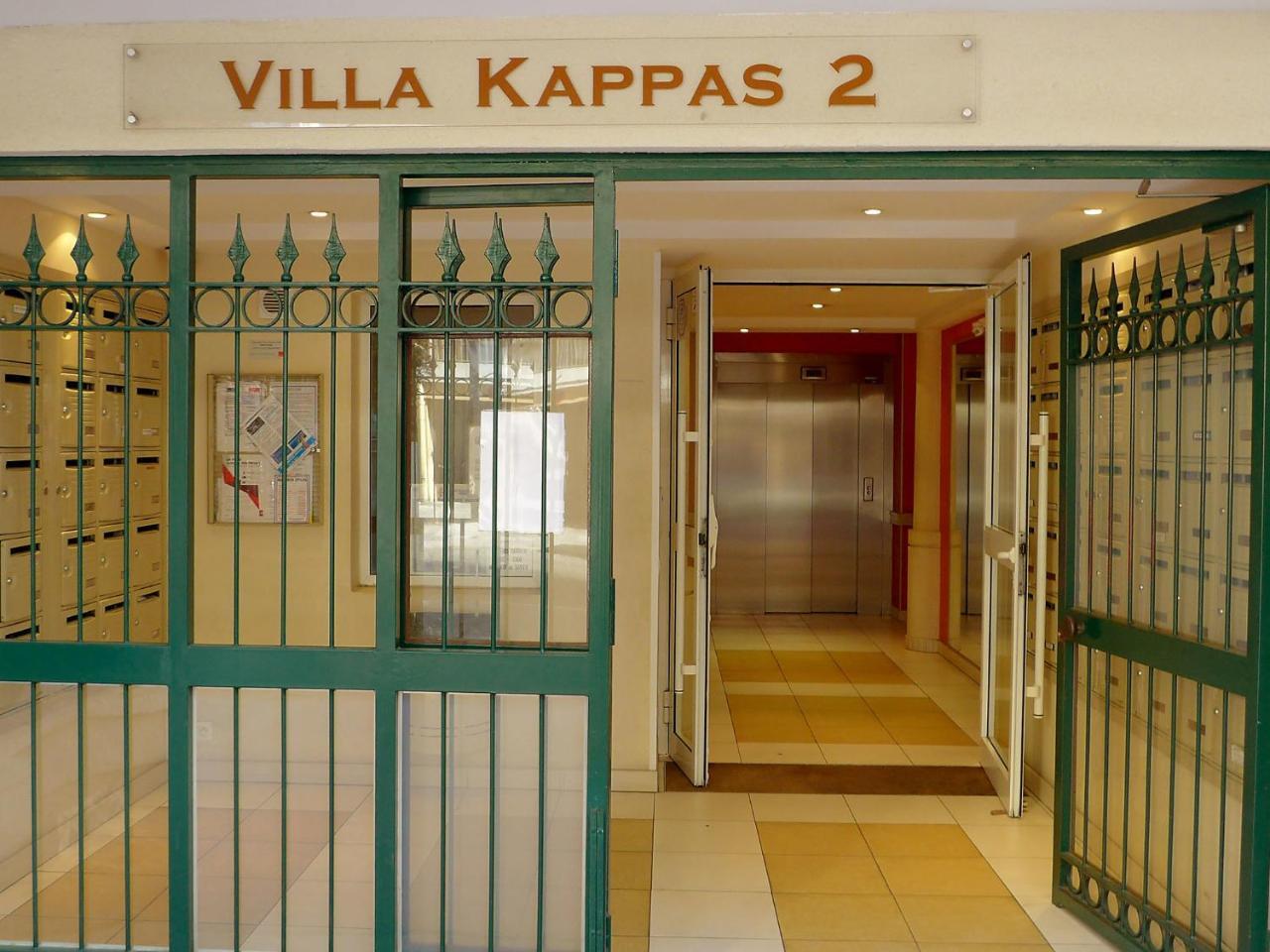 Le Kappas *